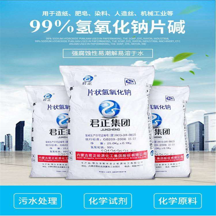 逼特网站1